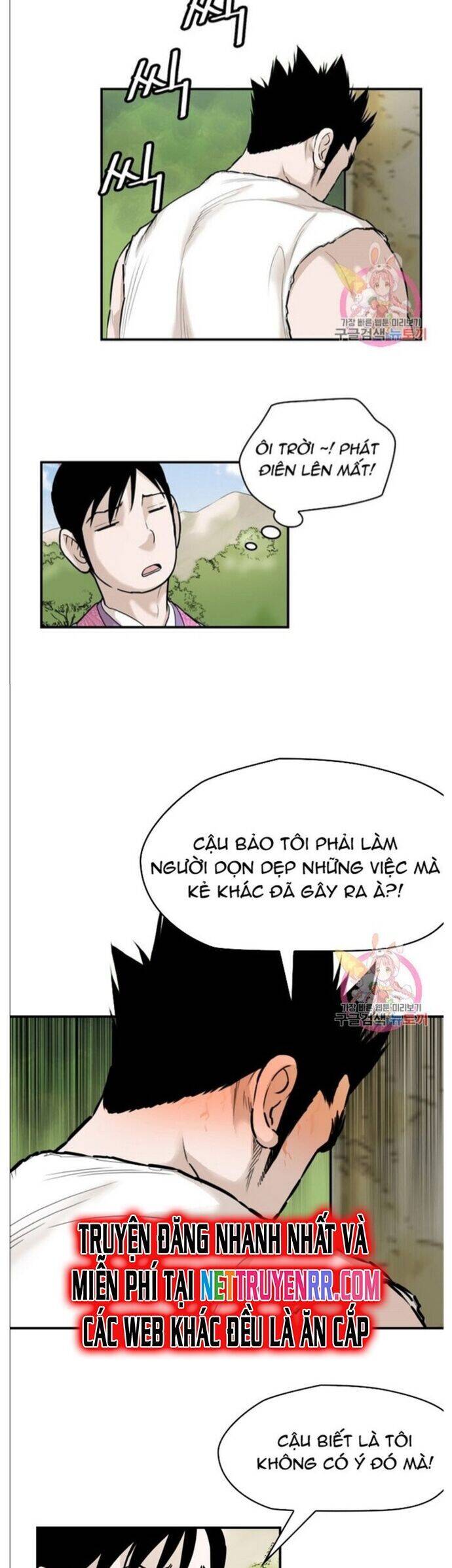 Bất Bại Quyền Ma Chapter 239 - 23