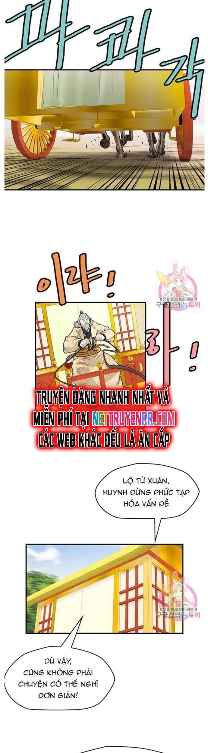 Bất Bại Quyền Ma Chapter 240 - 11