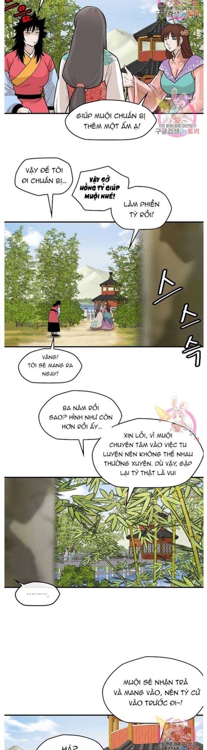 Bất Bại Quyền Ma Chapter 240 - 22