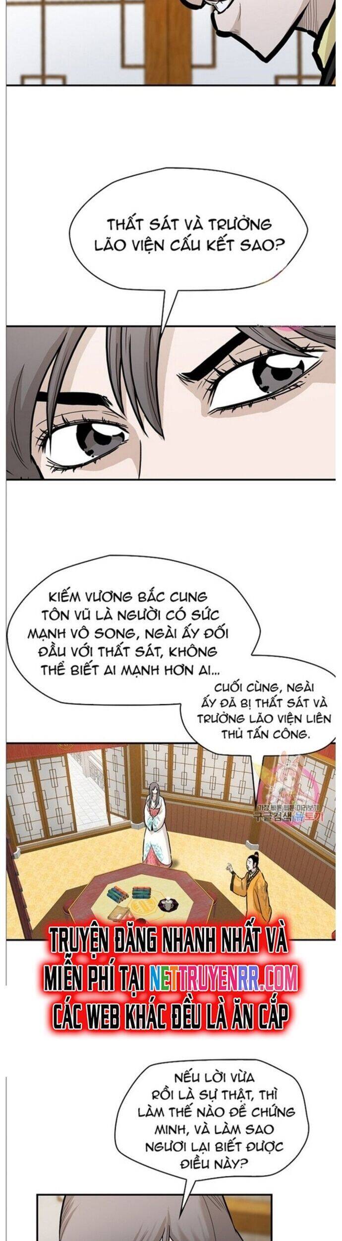 Bất Bại Quyền Ma Chapter 241 - 5