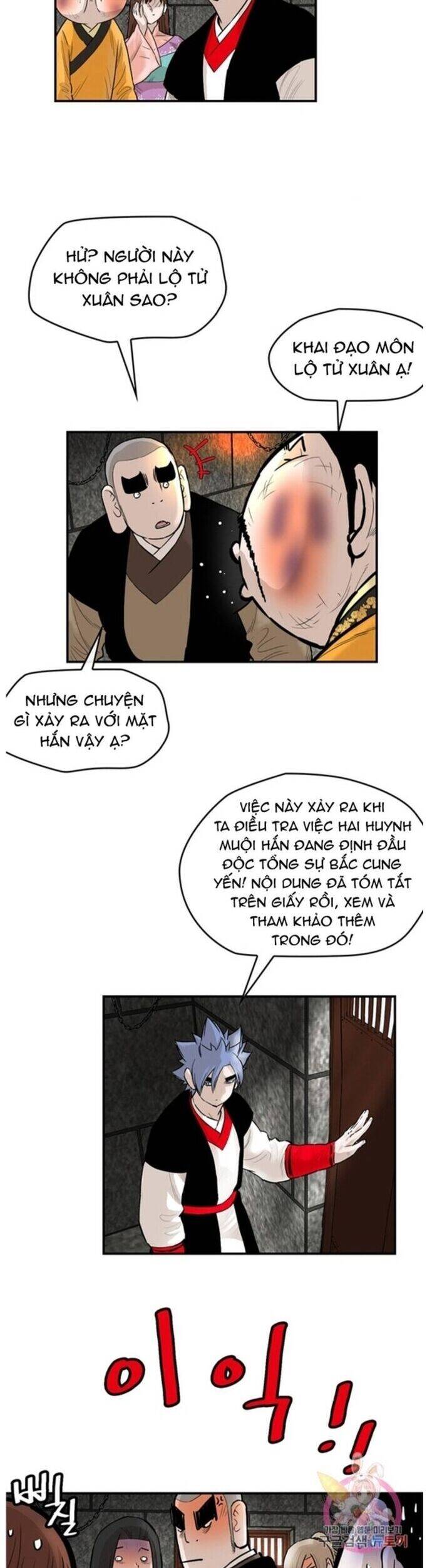 Bất Bại Quyền Ma Chapter 242 - 18