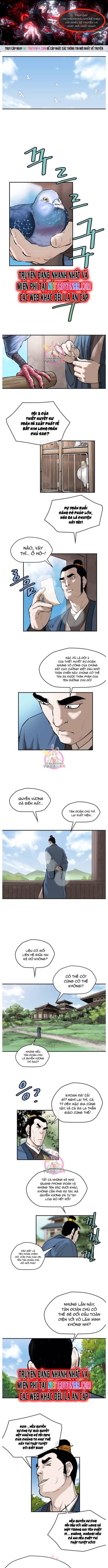 Bất Bại Quyền Ma Chapter 254 - 1