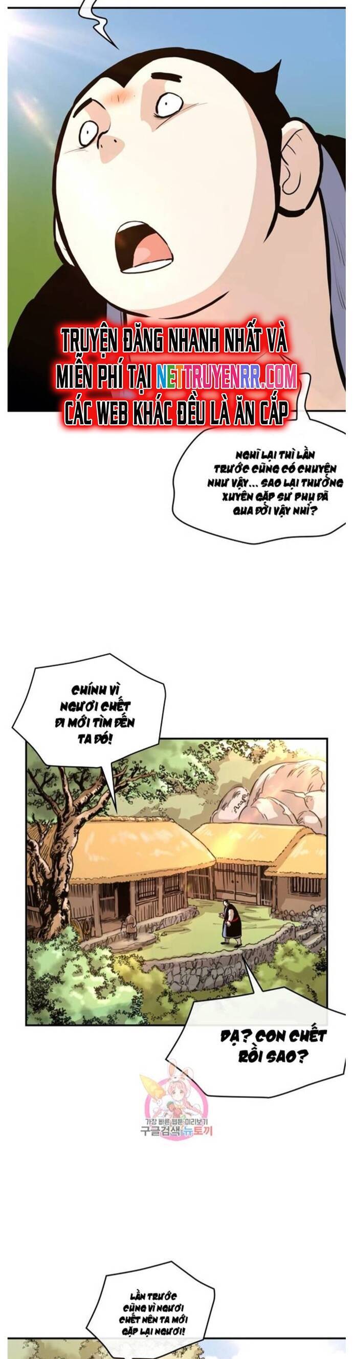 Bất Bại Quyền Ma Chapter 254 - 6