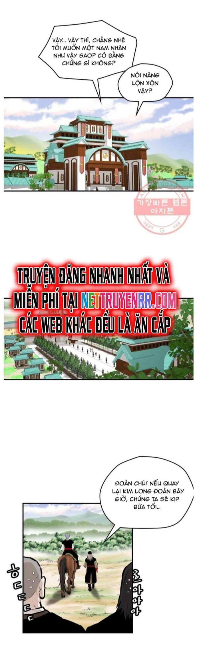 Bất Bại Quyền Ma Chapter 261 - 21