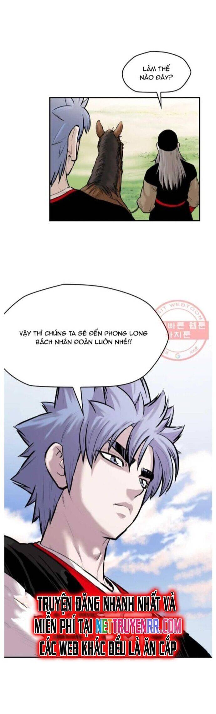 Bất Bại Quyền Ma Chapter 261 - 22