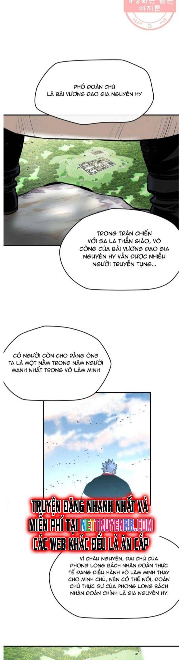 Bất Bại Quyền Ma Chapter 262 - 16