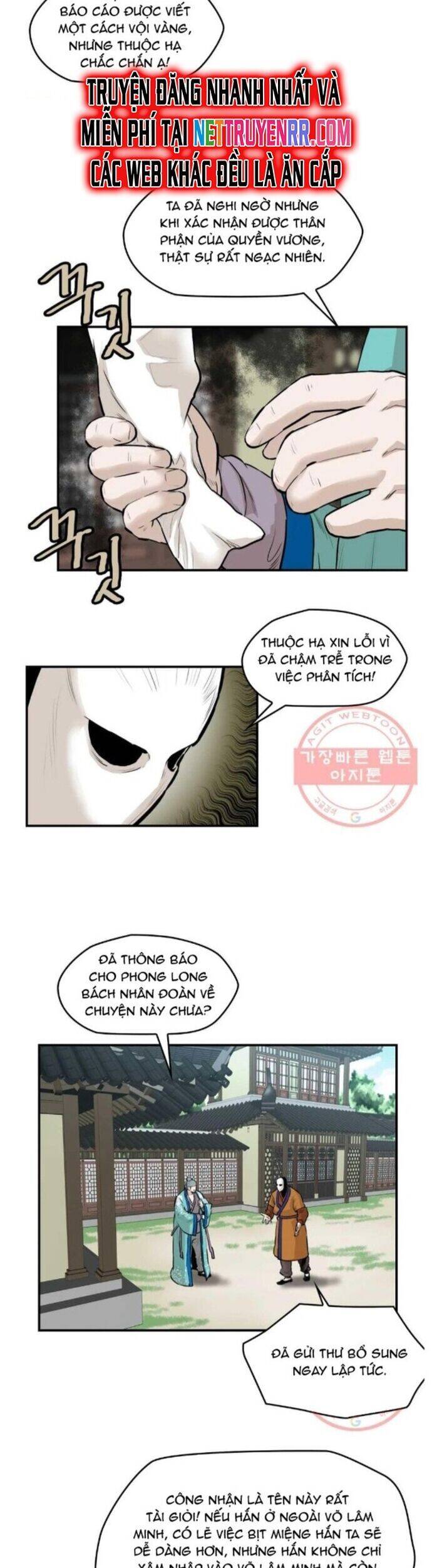 Bất Bại Quyền Ma Chapter 262 - 5