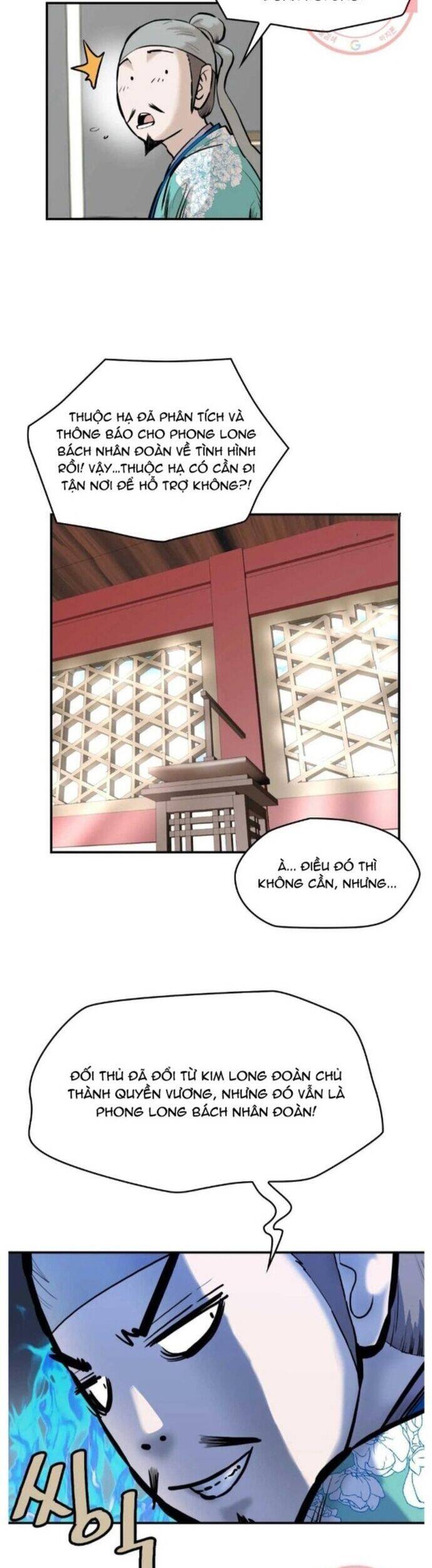 Bất Bại Quyền Ma Chapter 262 - 9