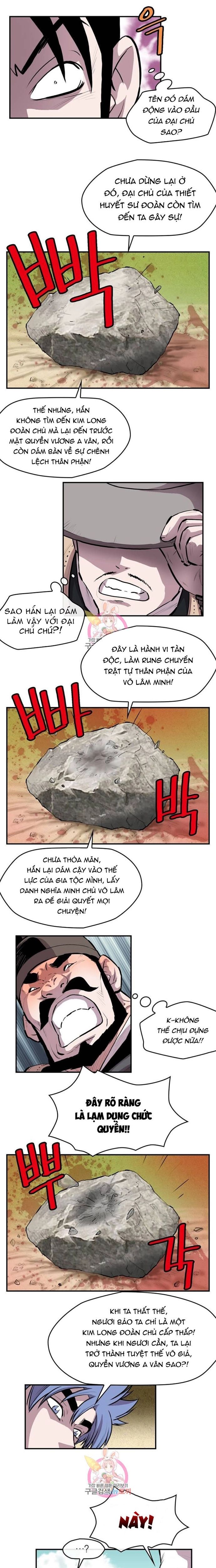 Bất Bại Quyền Ma Chapter 289 - 6