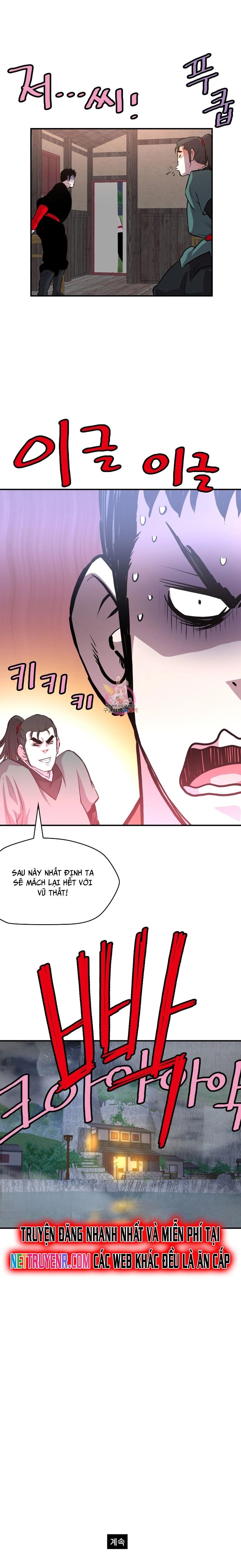 Bất Bại Quyền Ma Chapter 300 - 12