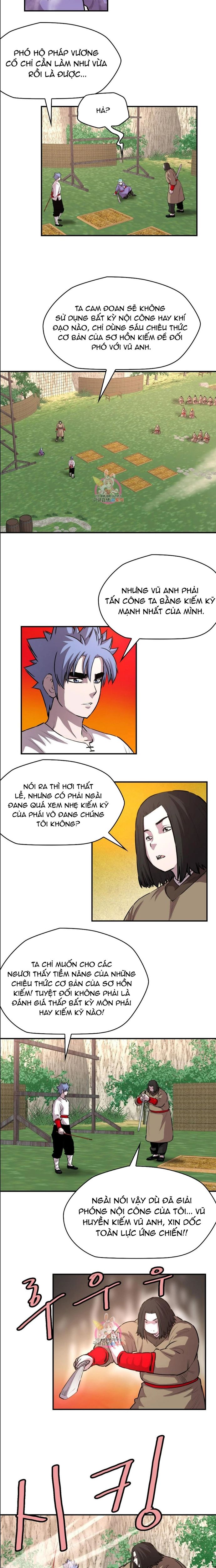 Bất Bại Quyền Ma Chapter 301 - 6