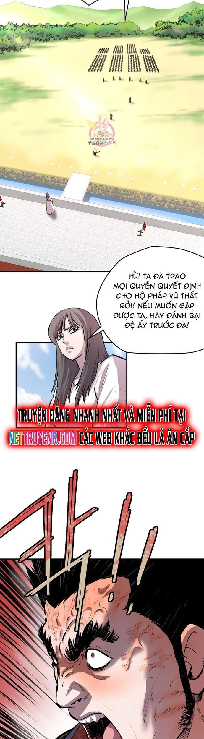 Bất Bại Quyền Ma Chapter 306 - 16
