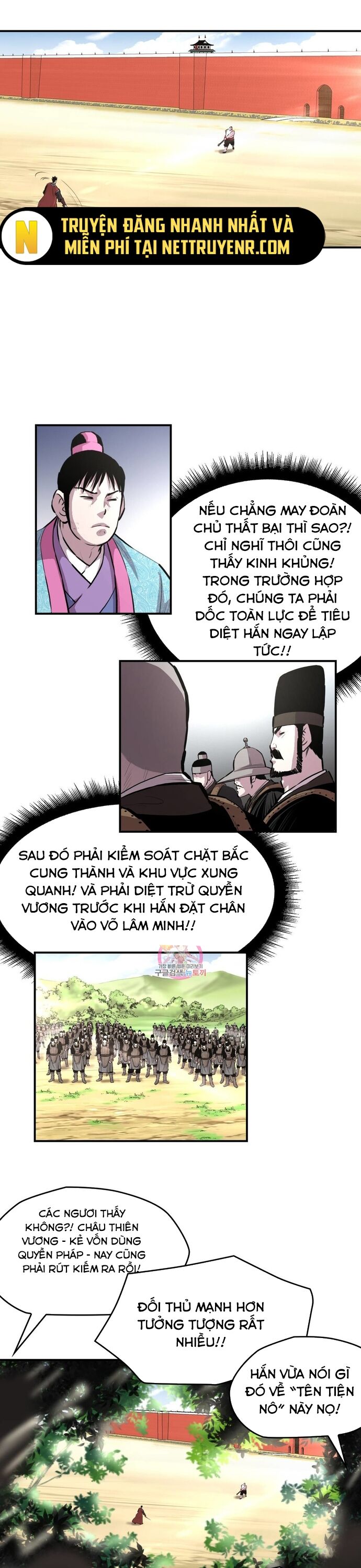 Bất Bại Quyền Ma Chapter 308 - 15