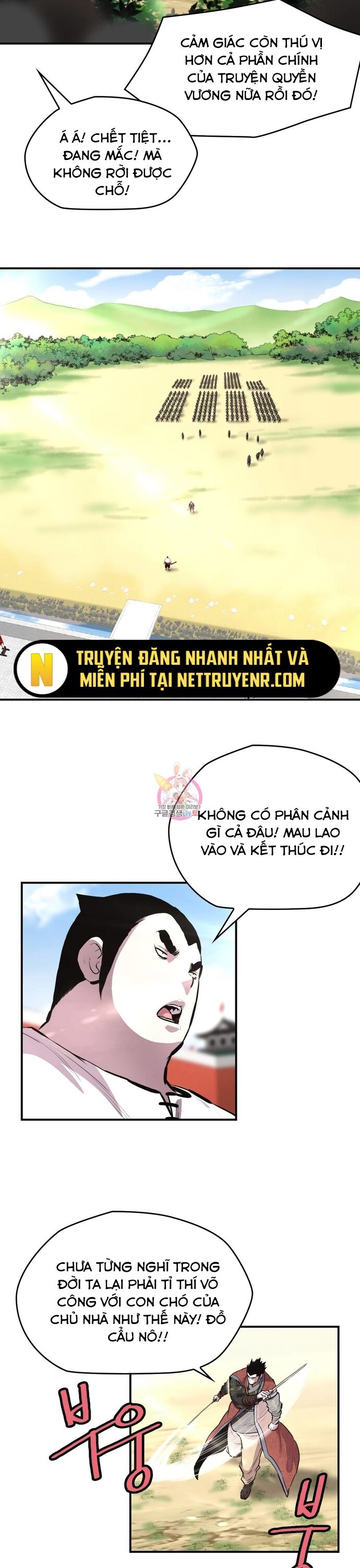 Bất Bại Quyền Ma Chapter 308 - 16