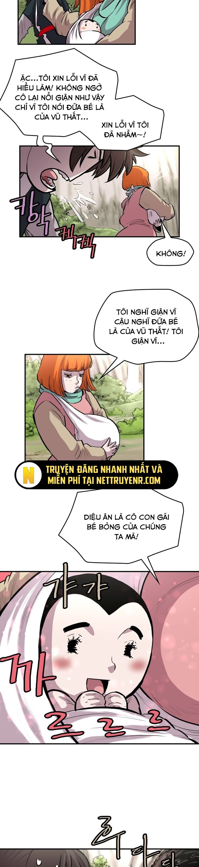 Bất Bại Quyền Ma Chapter 308 - 6