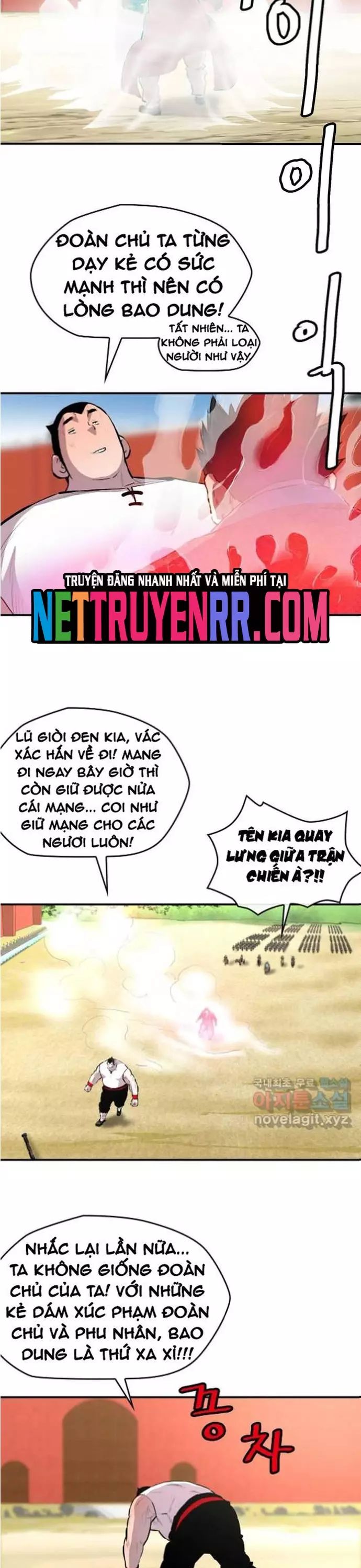 Bất Bại Quyền Ma Chapter 313 - 13