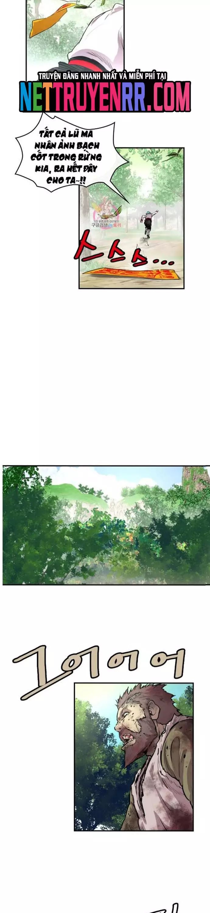 Bất Bại Quyền Ma Chapter 314 - 9