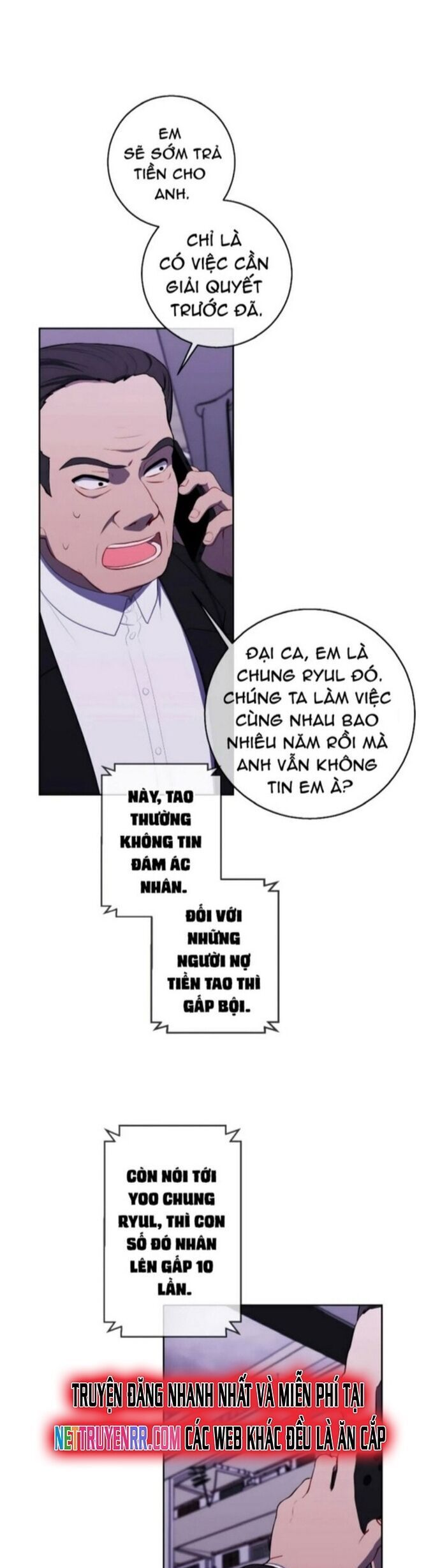 Biến Thành Phế Vật Trong Tiểu Thuyết Giả Tưởng Chapter 107 - 8