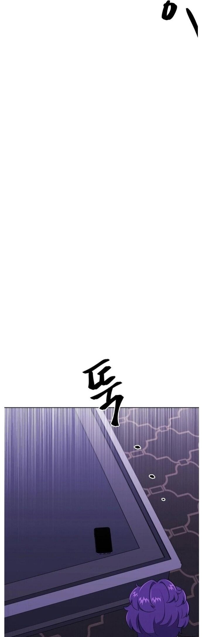 Biến Thành Phế Vật Trong Tiểu Thuyết Giả Tưởng Chapter 86 - 25