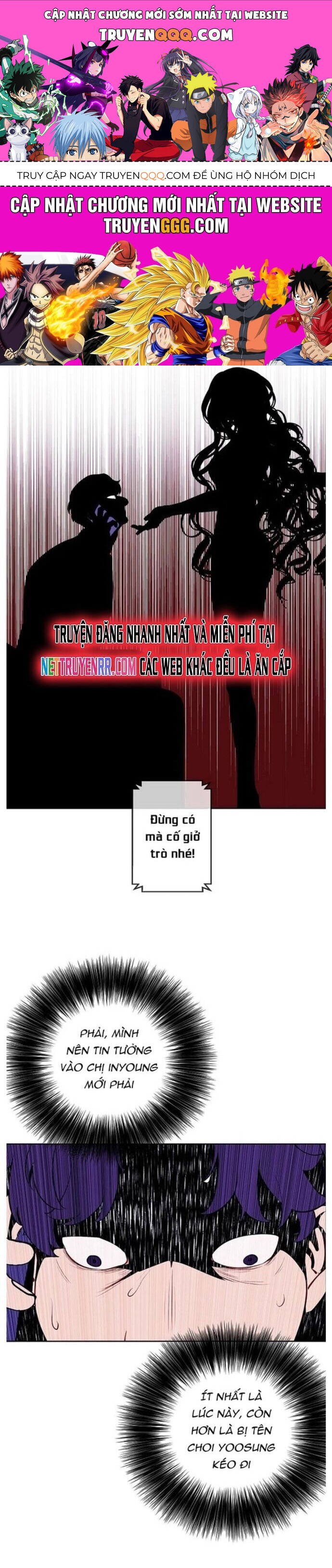 Biến Thành Phế Vật Trong Tiểu Thuyết Giả Tưởng Chapter 87 - 1