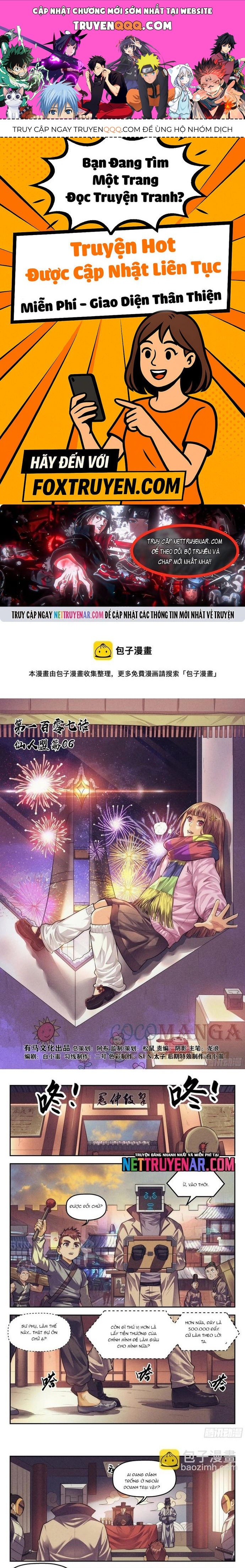 Quản Trị Mạng Tại Mạt Thế Chapter 107 - 1