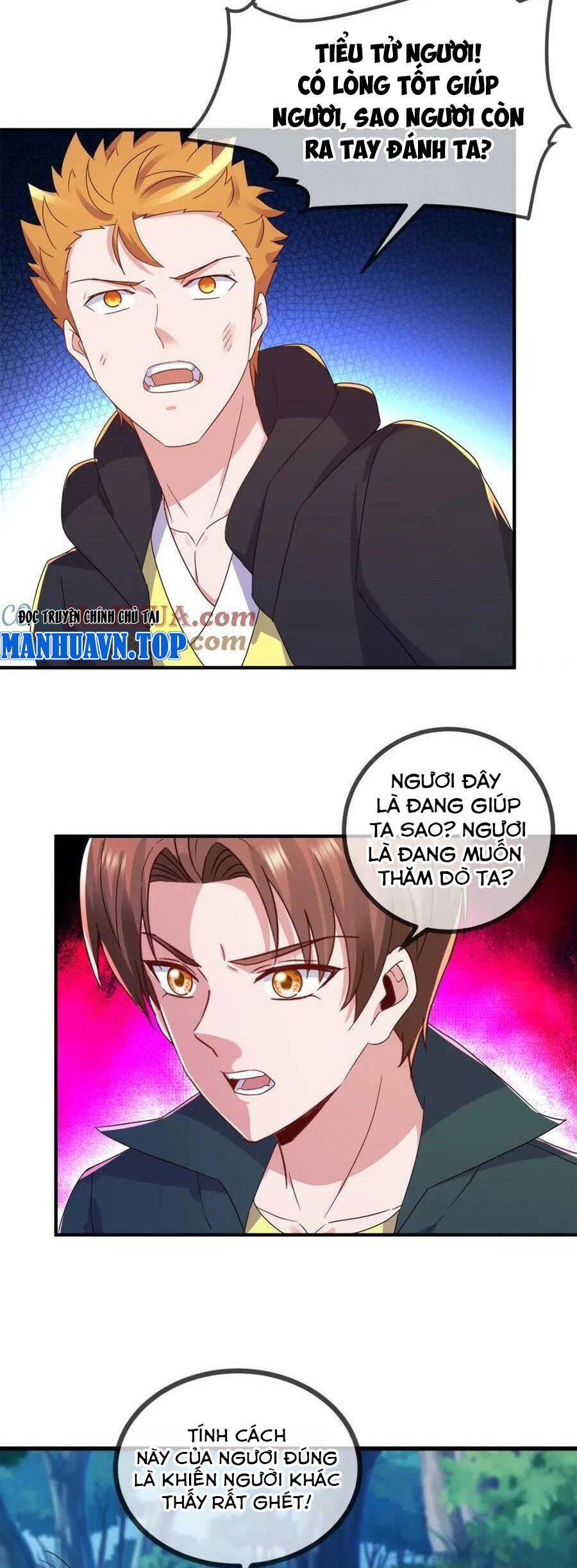 Trọng Sinh Địa Cầu Tiên Tôn Chapter  258 - 3