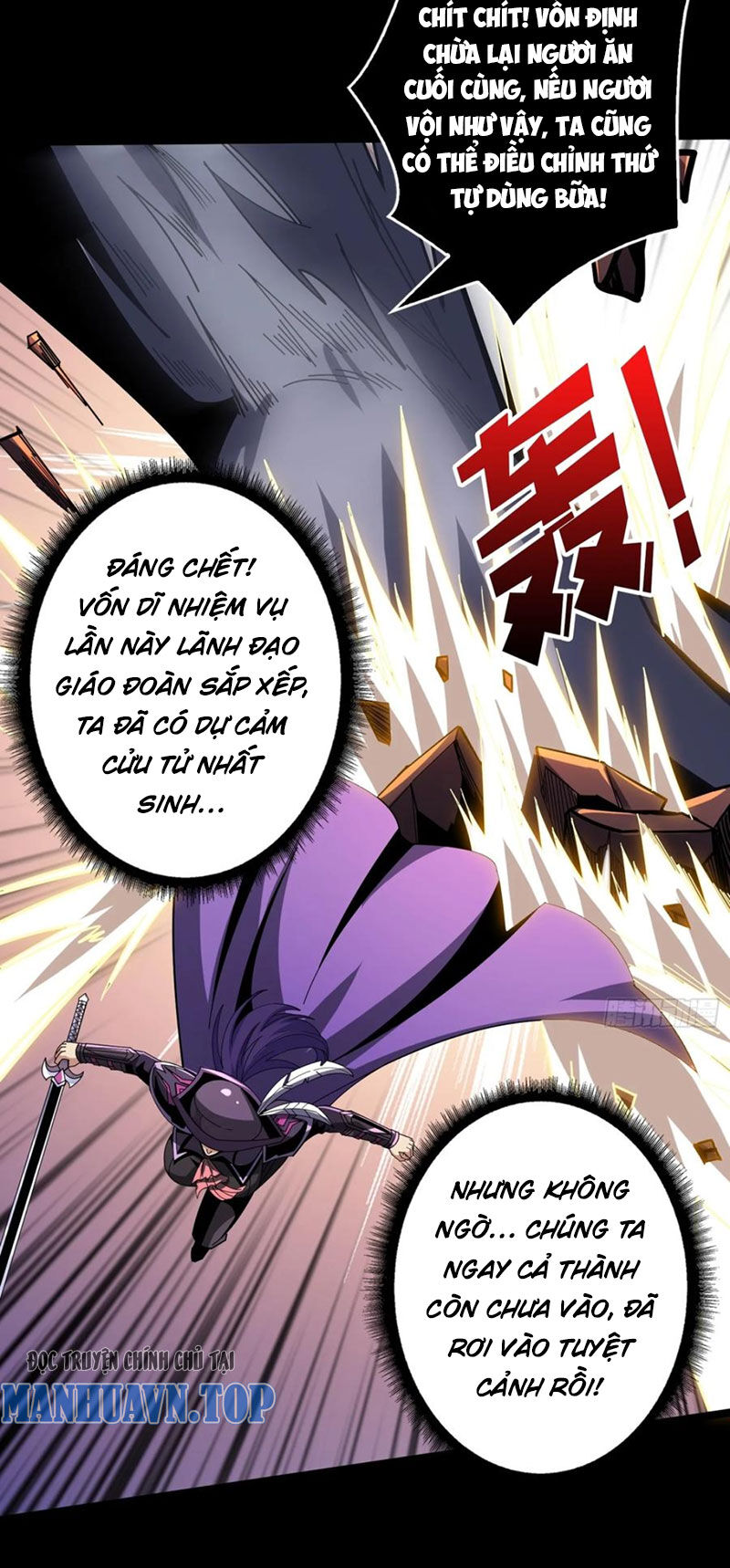 Vừa Chơi Đã Có Tài Khoản Vương Giả Chapter 343 - 24