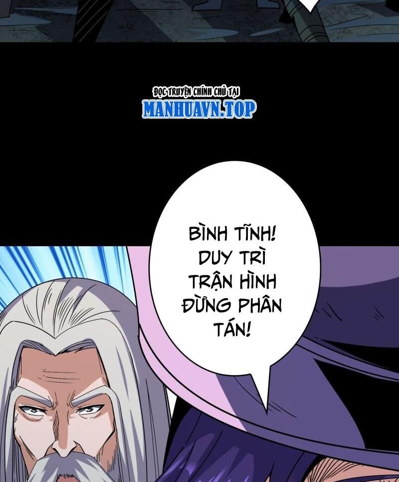 Vừa Chơi Đã Có Tài Khoản Vương Giả Chapter 344 - 53
