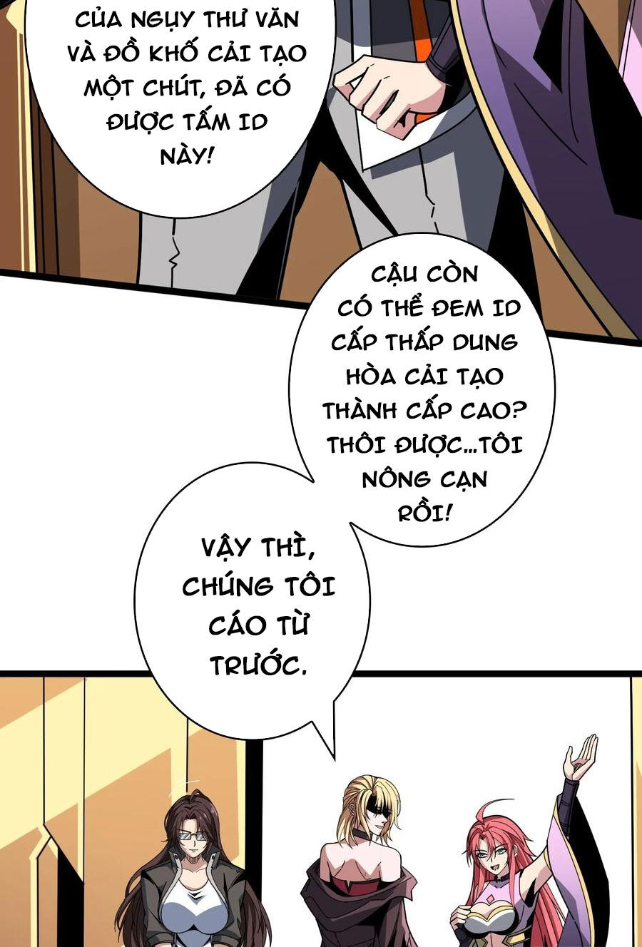 Vừa Chơi Đã Có Tài Khoản Vương Giả Chapter 360 - 47