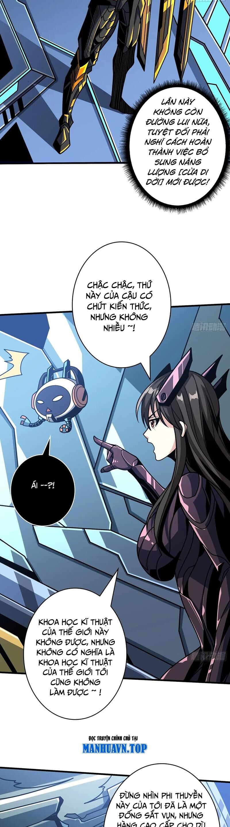 Vừa Chơi Đã Có Tài Khoản Vương Giả Chapter  368 - 5