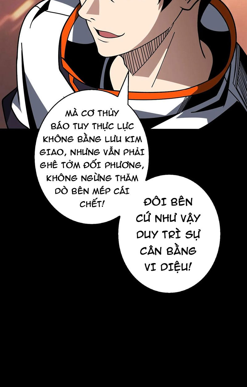 Vừa Chơi Đã Có Tài Khoản Vương Giả Chapter  371 - 15