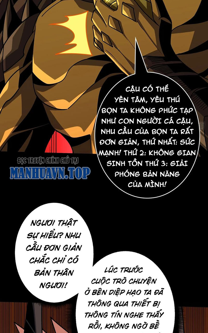 Vừa Chơi Đã Có Tài Khoản Vương Giả Chapter  371 - 22