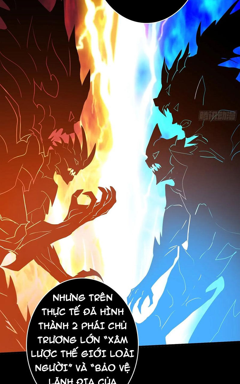 Vừa Chơi Đã Có Tài Khoản Vương Giả Chapter  371 - 31