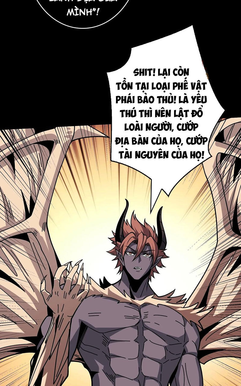 Vừa Chơi Đã Có Tài Khoản Vương Giả Chapter  371 - 32