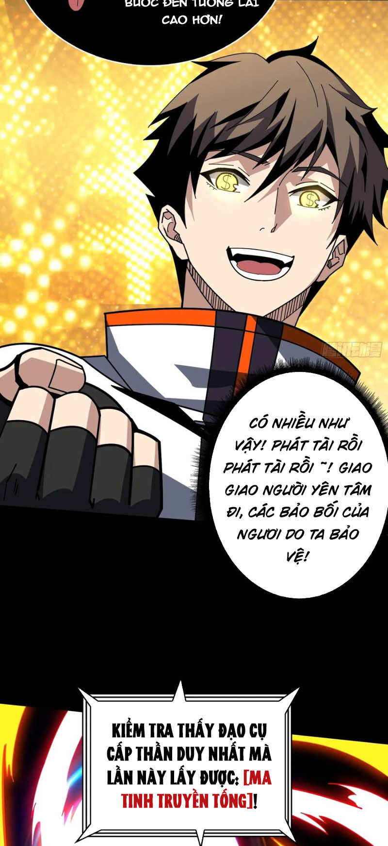 Vừa Chơi Đã Có Tài Khoản Vương Giả Chapter  375 - 19