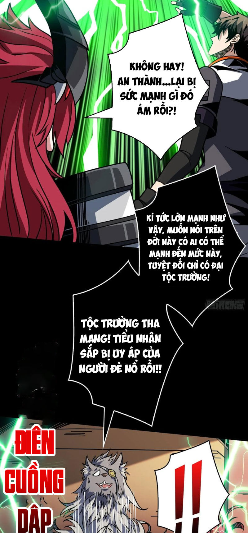 Vừa Chơi Đã Có Tài Khoản Vương Giả Chapter  375 - 33