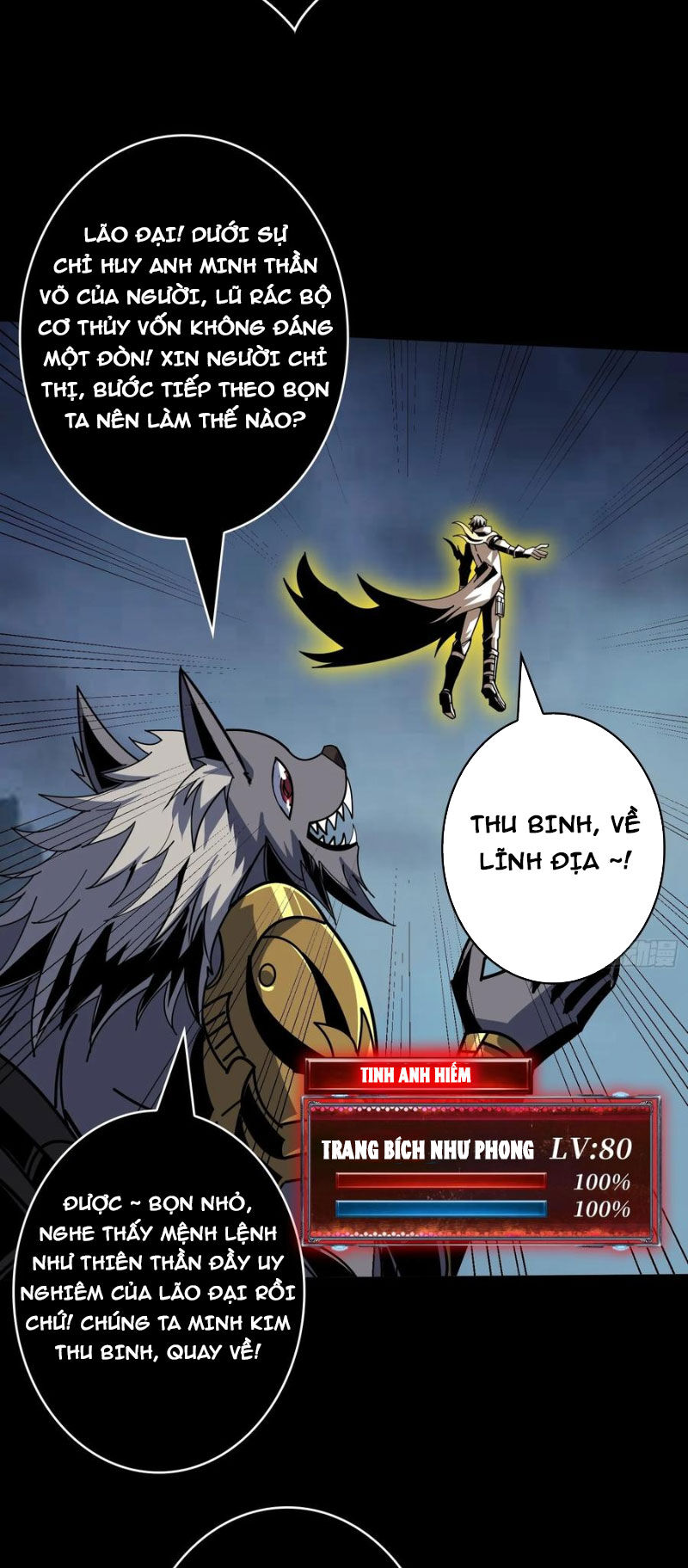 Vừa Chơi Đã Có Tài Khoản Vương Giả Chapter  375 - 6