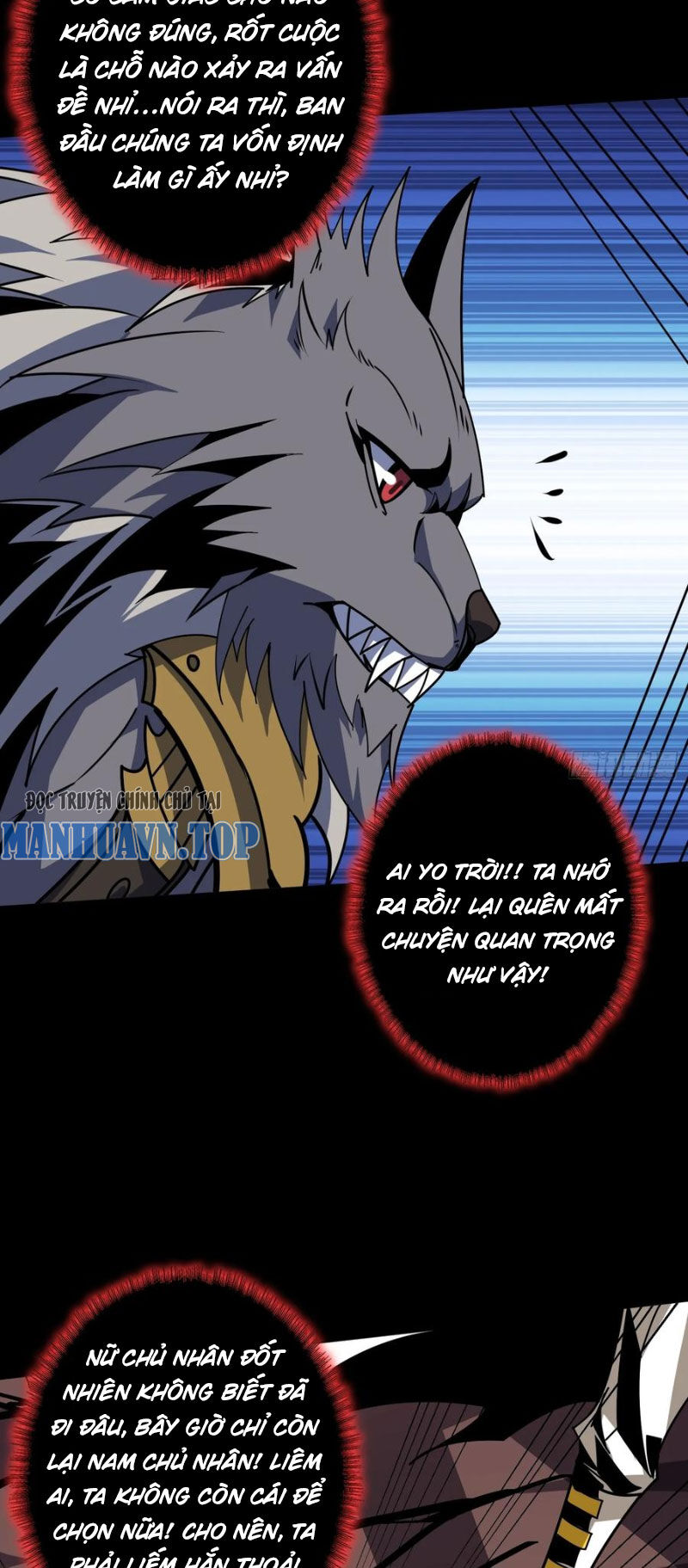 Vừa Chơi Đã Có Tài Khoản Vương Giả Chapter  375 - 8