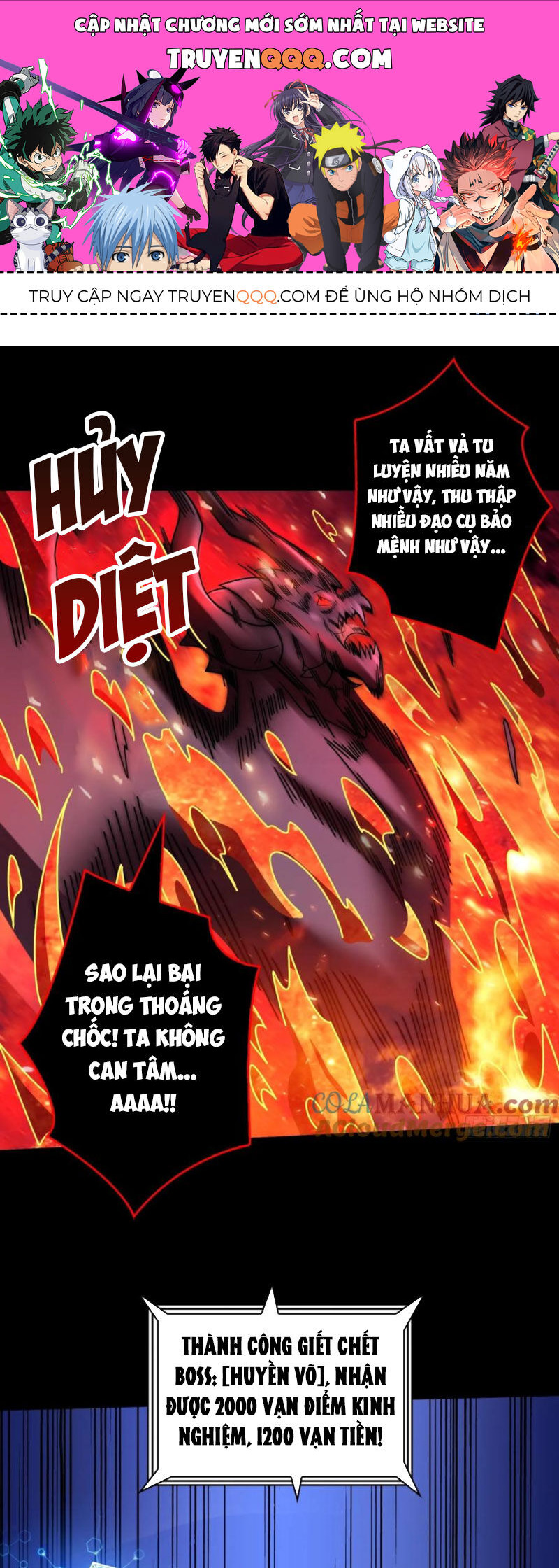 Vừa Chơi Đã Có Tài Khoản Vương Giả Chapter  383 - 1