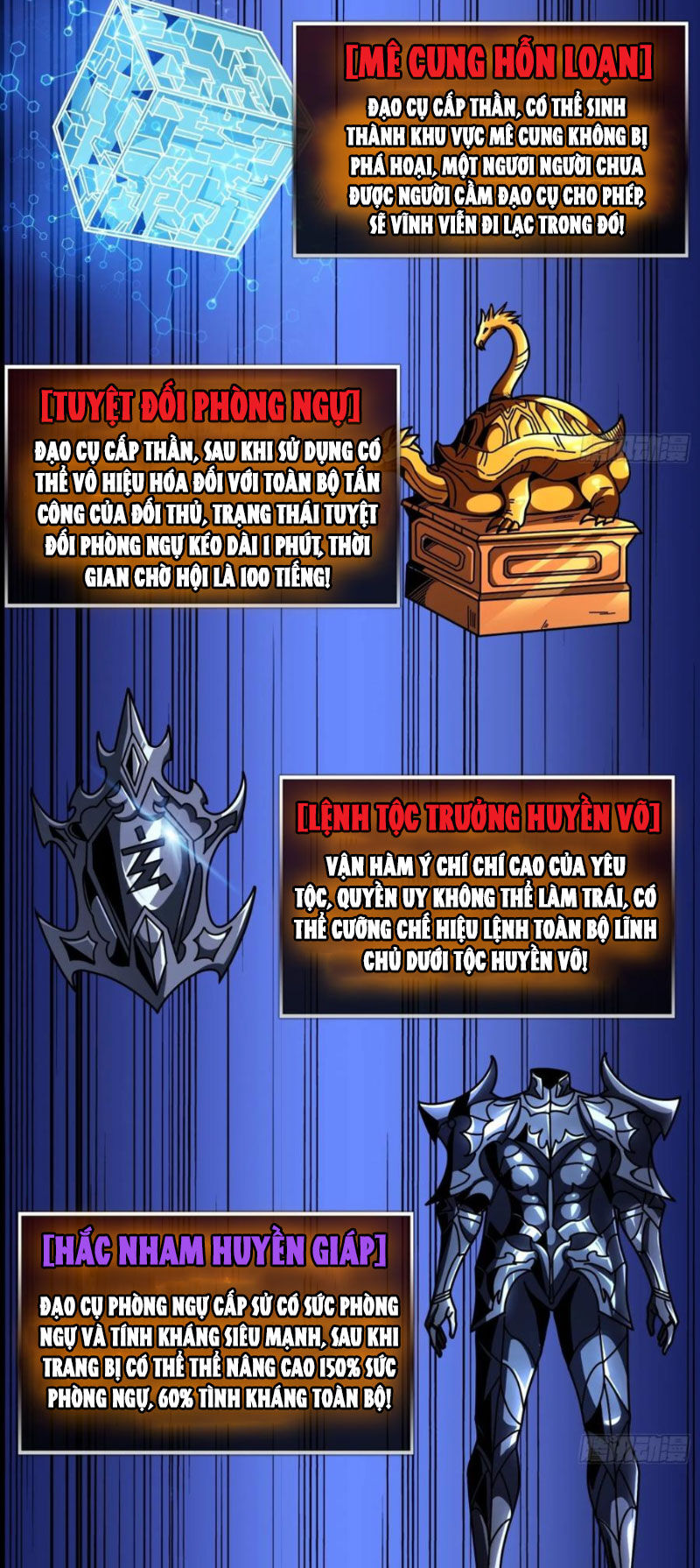 Vừa Chơi Đã Có Tài Khoản Vương Giả Chapter  383 - 2