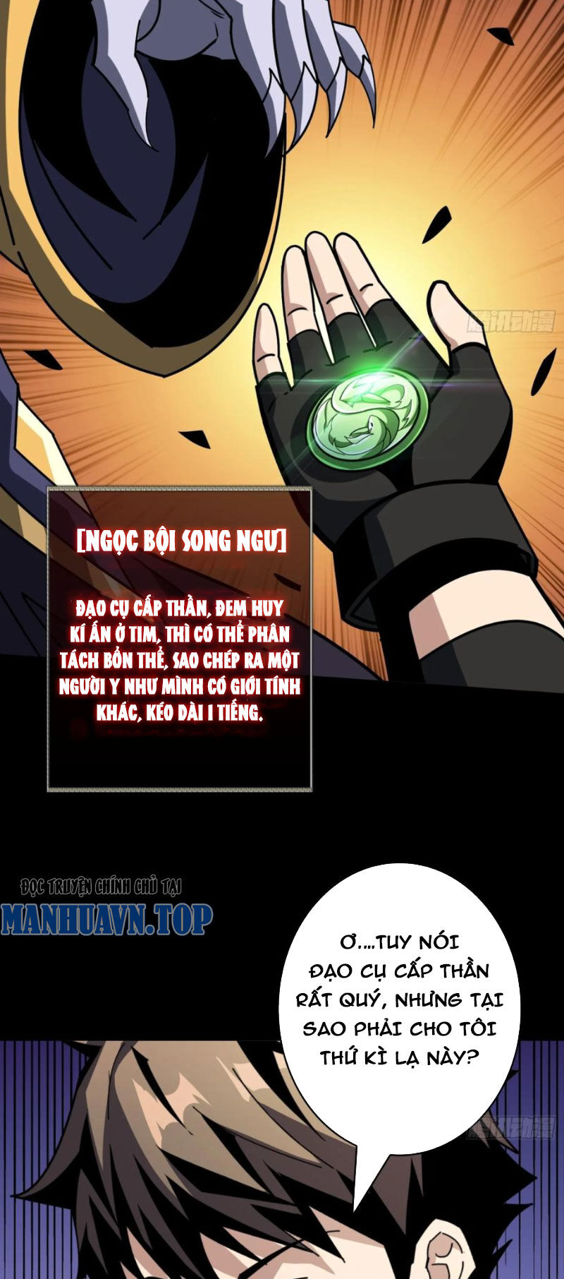 Vừa Chơi Đã Có Tài Khoản Vương Giả Chapter  383 - 33