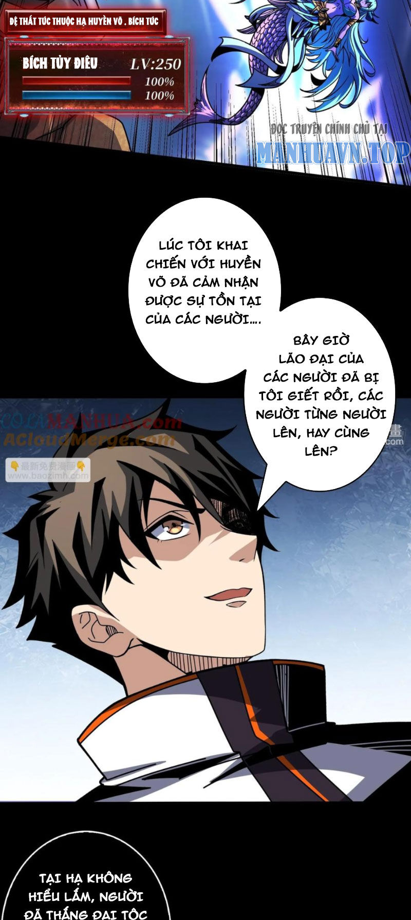 Vừa Chơi Đã Có Tài Khoản Vương Giả Chapter  383 - 5