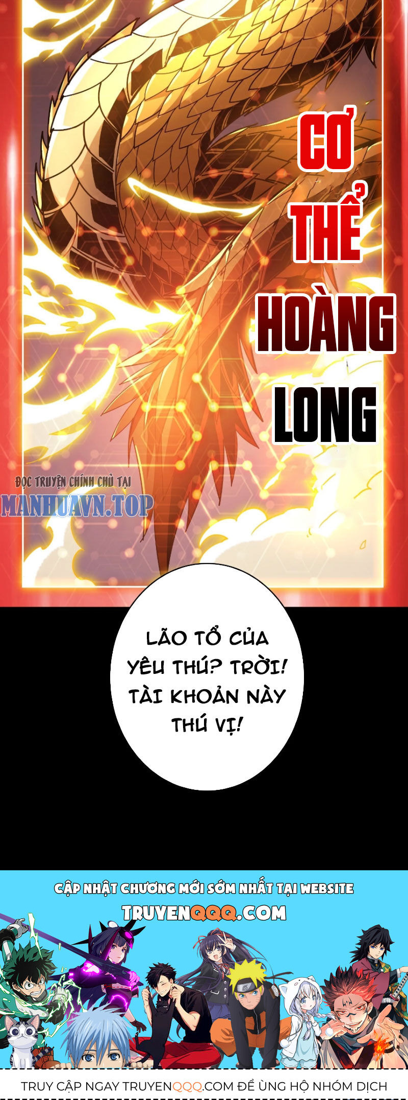 Vừa Chơi Đã Có Tài Khoản Vương Giả Chapter  384 - 44