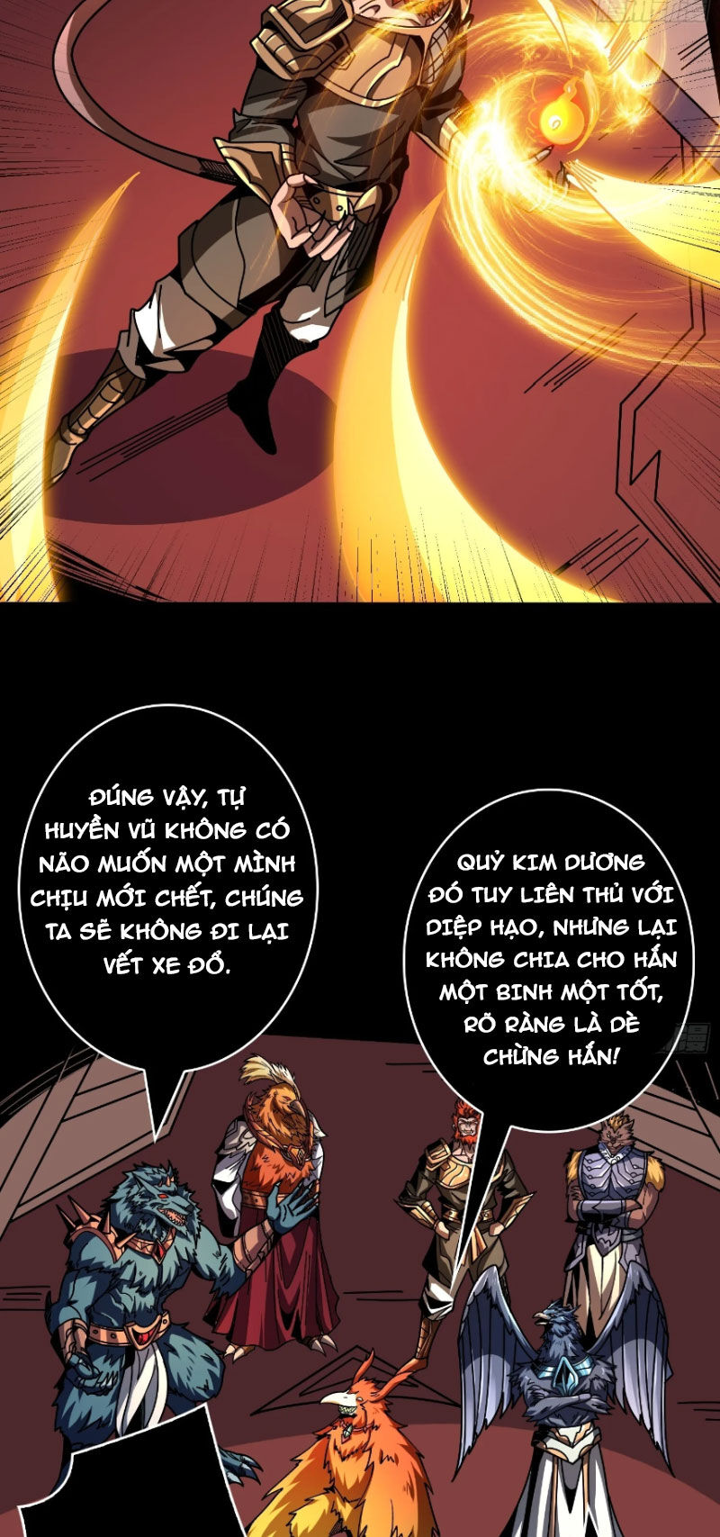 Vừa Chơi Đã Có Tài Khoản Vương Giả Chapter  384 - 7