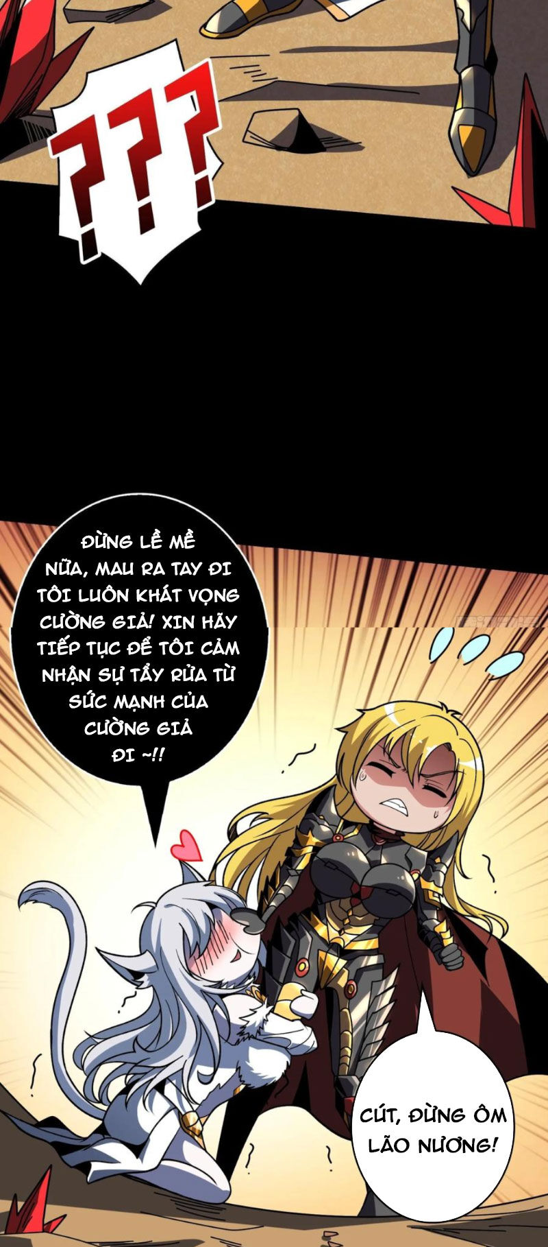 Vừa Chơi Đã Có Tài Khoản Vương Giả Chapter  387 - 32