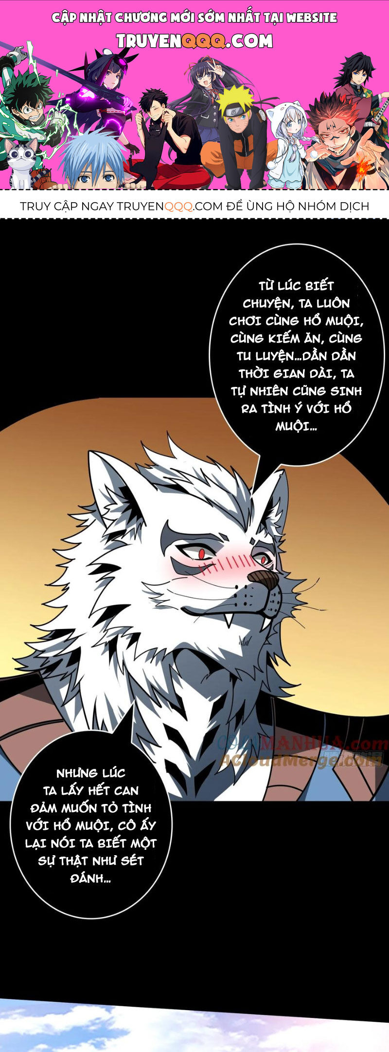 Vừa Chơi Đã Có Tài Khoản Vương Giả Chapter  390 - 1