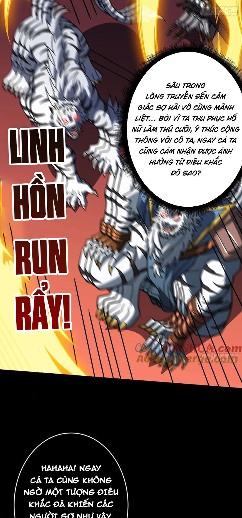 Vừa Chơi Đã Có Tài Khoản Vương Giả Chapter  390 - 17
