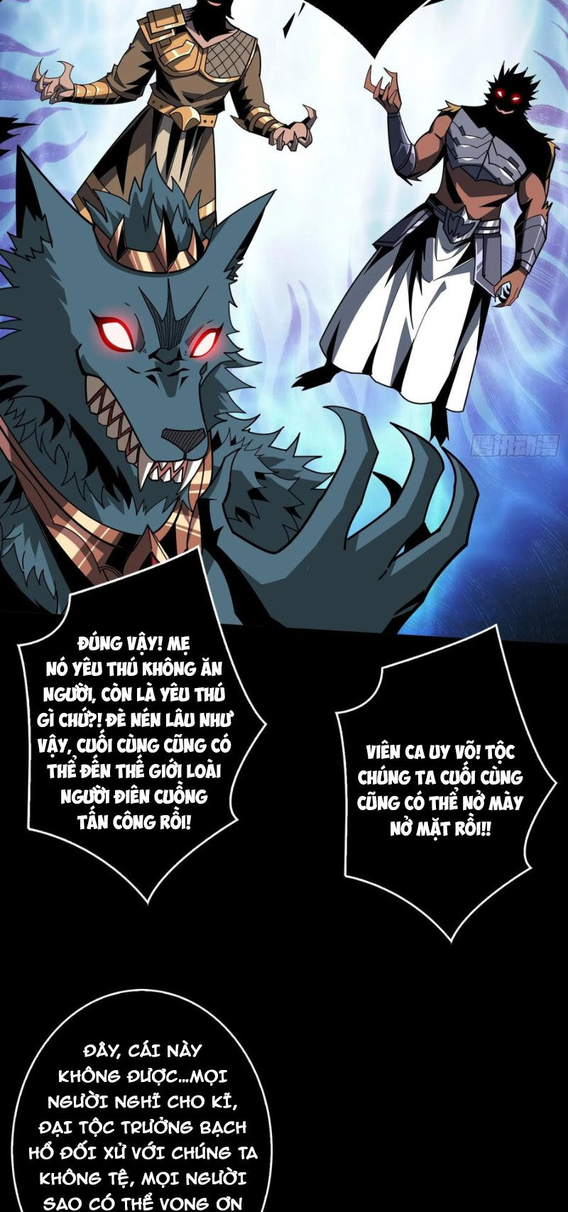 Vừa Chơi Đã Có Tài Khoản Vương Giả Chapter  390 - 20
