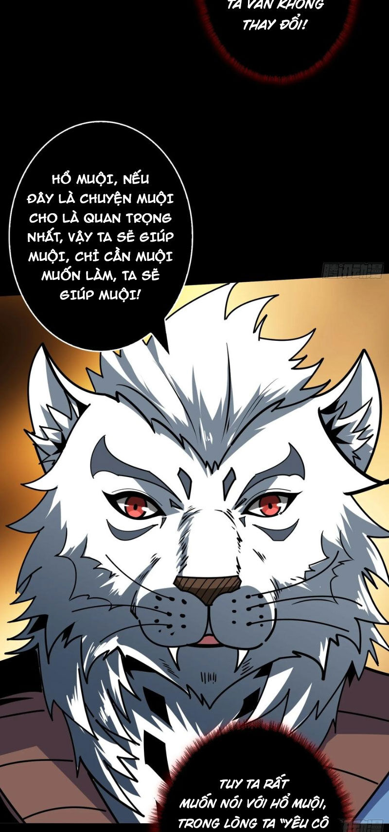 Vừa Chơi Đã Có Tài Khoản Vương Giả Chapter  390 - 6