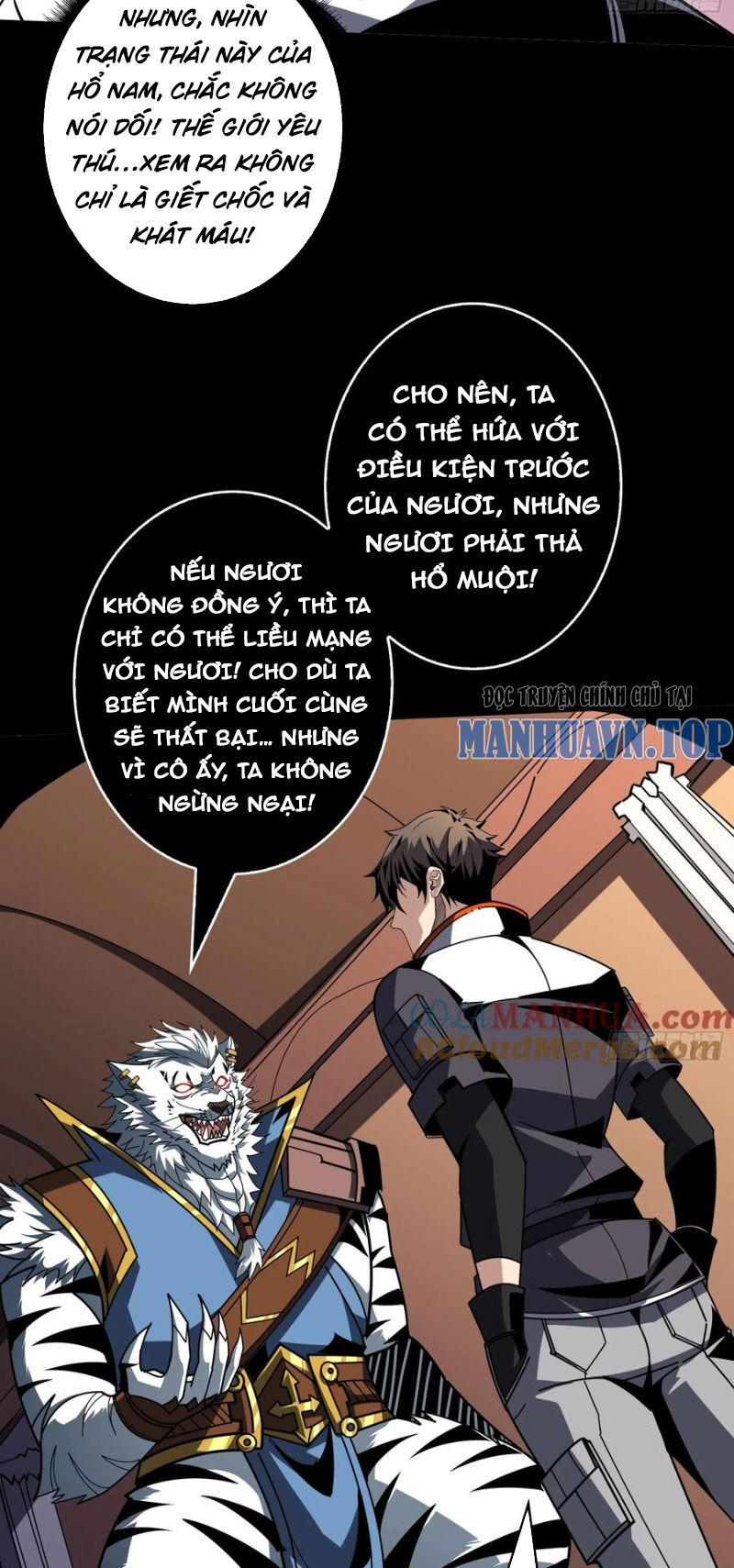 Vừa Chơi Đã Có Tài Khoản Vương Giả Chapter  390 - 9